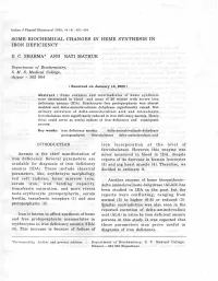 Some Biochemical Changes in Heme Synthesis in Iron Deficiency