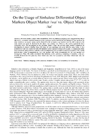 Vs. Object Marker /Ta