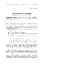 Cryptozoology and the Troubles with Ìskepticsî and Mainstream Pundits Abominable Science by Daniel Loxton and Donald
