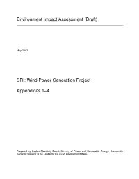 Wind Power Generation Project Appendices
