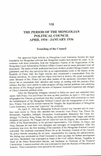 Scanned Using Book Scancenter 5033
