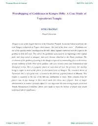 Worshipping of Goddesses in Kangra Hills: a Case Study of Vajreshvari Temple