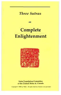 Three Sutras on Complete Enlightenment 19
