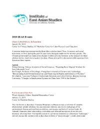 2010 IEAS Events