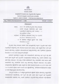 Published 1-5 Provision List 04072017.Pdf