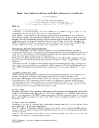 STAIF Abstract Template