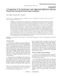 A Comparison of the Performance and Application Differences Between Manual and Automated Patch-Clamp Techniques