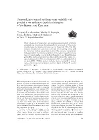 Seasonal, Interannual and Long-Term Variability of Precipitation and Snow Depth in the Region of the Barents and Kara Seas