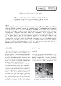 Analysis of Speed Patterns in 100-M Sprints