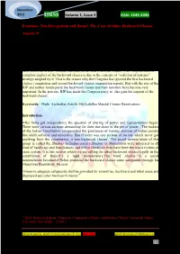 IJESM Volume 3, Issue 4 ISSN