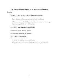 The Active Analysis Method As an Instrument of Modern Theatre