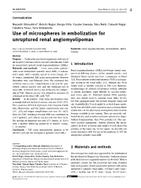 Use of Microspheres in Embolization for Unruptured Renal