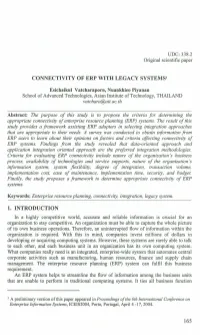 Connectivity of Erp with Legacy Systems) 1