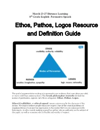 Ethos, Pathos, Logos Resource and Definition Guide