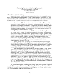 1 Reconciling Narratives of the Nanjing Massacre in Japanese And
