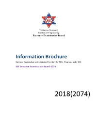 Information Brochure