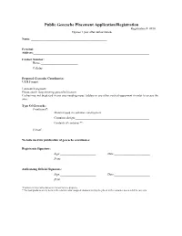 Public Geocache Placement Application/Registration Form