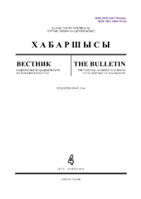 The Bulletin
