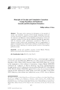 Fusing Myrdalian and Kaldorian Growth and Development Dynamics