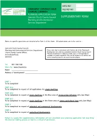 Planning Application Supplementary Form