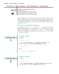Section 6-3 Arithmetic and Geometric Sequences