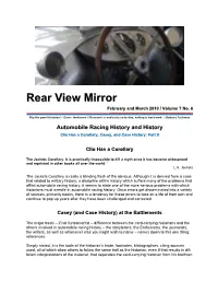 Rear View Mirror