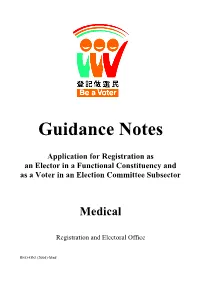 Guidance Notes Application for Registration As an Elector in A