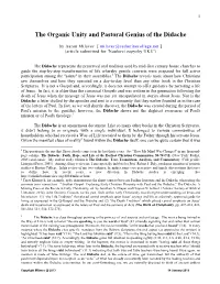 Milavec-The Didache-ENG