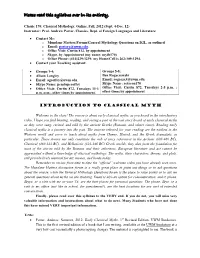 Sample Syllabus