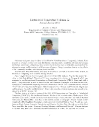 Distributed Computing Column 52 Annual Review 2013