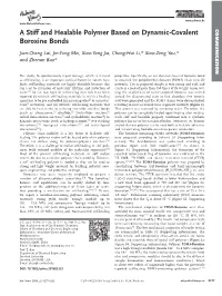 A Stiff and Healable Polymer Based on Dynamic&#X02010;Covalent Boroxine Bonds