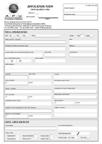APPLICATION FORM Student Number: (Undergraduate Only)