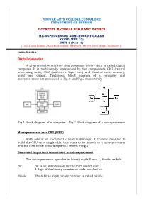 E-Content Material for Ii Msc Physics