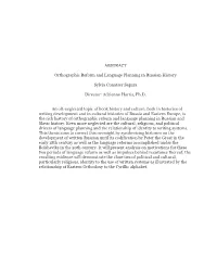 ABSTRACT Orthographic Reform and Language Planning in Russian