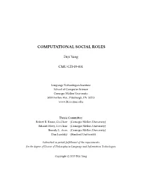 Computational Social Roles