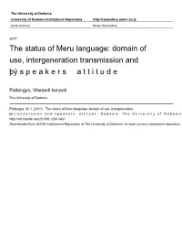 The Status of Meru Language: Domain of Use, Intergeneration Transmission and Speakers’ Attitude