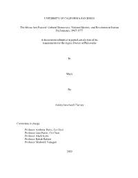 Shiraz Dissertation Full 8.2.20. Final Format