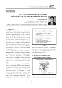 3 Approaches Toward Regenerating Rustbelt