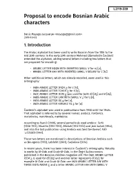 Proposal to Encode Bosnian Arabic Characters