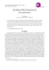 The Analysis of Pip's Characteristics in Great Expectations