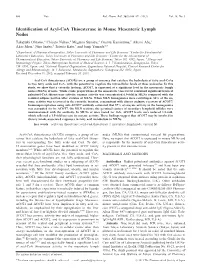 Identification of Acyl-Coa Thioesterase in Mouse Mesenteric Lymph Nodes
