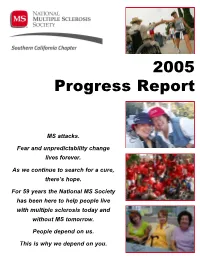 2005 Progress Report