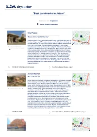 Best Landmarks in Jaipur"