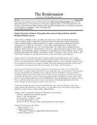 The Ryukyuanist a Newsletter on Ryukyu/Okinawa Studies No