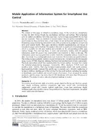 Mobile Application of Information System for Smartphone Use Control