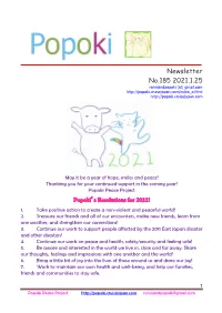 Newsletter No.185 2021.1.25 Ronniandpopoki (At) Gmail.Com