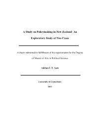 An Exploratory Study of Two Cases