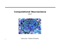 Computational Neuroscience 2017