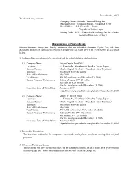 Dissolution of Subsidiary Mizuho Financial Group, Inc