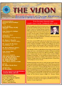 Fourth Year of Kcfr Commences with Vigor